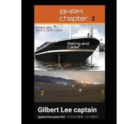BHRM Chapter 2: Knowledge and Situational Awareness for Junior Officer: 3 (Bridge Human Resource Management)