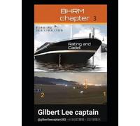 BHRM Chapter 3: Situational Awareness for Junior Officer: 4 (Bridge Human Resource Management)