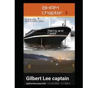 BHRM Chapter 3: Situational Awareness for Junior Officer (Bridge Human Resource Management)