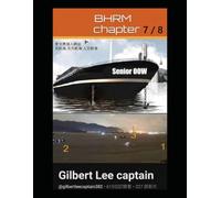 BHRM Chapter 7: Human Errors and River Navigation: 8 (Bridge Human Resource Management)