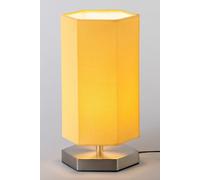 BHS Lighting Glow Hexagon Table Lamp in Silver BHS Lighting Silver