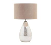 BHS Lighting Renley Table Lamp in Metallic Silver BHS Lighting Metallic Silver