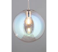 BHS Lighting Single Petro Pendant Ceiling Light in Metallic Silver BHS Lighting Metallic Silver