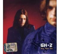 Bi-2 - Mew Kiss Me
