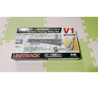 Bi KATO N Gauge V1 Electric Point Set for Island Type Home