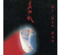 Bi Kyo Ran - Bi Kyo Ran