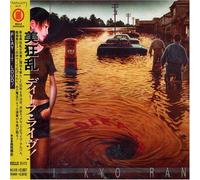 Bi Kyo Ran - Deep Live