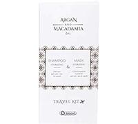 Biacrè Argan and Macadamia Travel Kit 100 ml Hydrating Shampoo and 100 ml Hydrating Mask Pack of 1 x 200 ml 262 g