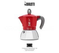 Coffee maker Bialetti âNew Moka Induction 4-cup Redâ