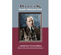 Bialik: Israel’s National Poet (Jewish Personalities)