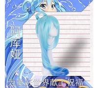 Biamoxer KonoSuba God39s Blessing on This Wonderful World ! Cosplay Wigs Aqua Synthetic Hair Adult Role Play