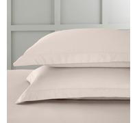 Bianca 400 Thread Count Cotton Sateen Oxford Pillowcase Pair - 50x75cm (x2)