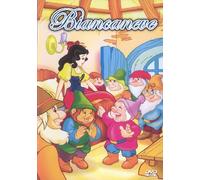 Biancaneve - Fiabe Del Cuore 08