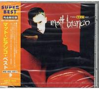 Bianco,Matt - ベスト