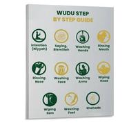 BIANMTSW Step by Step Wudu Guide Islamic Ablution Poster Educational Chart for Muslims Home School Decor Framed,08x12inch(20x30cm)