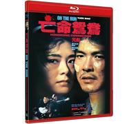 Biao, Yuen - On the Run - Hongkong Connection