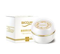 BIAOQUAN Plain Cream Lady Cream Moisturizing Cream Fast Hand Facial Nude Makeup