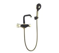 BiaoTeng Bath Mixer Taps Wall Mounted with Shower Attachment 2 Functions Hot and Cold Brass Modern Bath Shower Mixer Tap Set 150mm Black + Gold