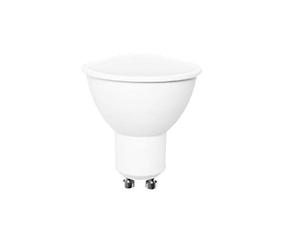 Biard Energizer 4.5W RGBW Colour Changing GU10 LED Spotlight Bulb with Remote Control