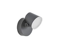 Biard LED Swivel Outdoor Wall Light in Grey - Dalen 12.5W Integrated LED Wall Mounted Modern Lighting with Fixing Kit Included - Garage, Garden, Security Light - Energy Rating