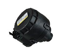 Biasi Riva/Activ/Inovia/Advance Plus 25C/30C/35C Diverter Valve Actuator Motor Bi1431100
