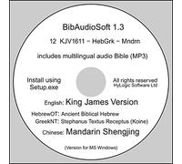 BibAudioSoft.Eng.KJV1611-HebGrk-Mndrn 1.3
