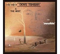 Bibi Den's Tshibayi - Sensible [VINYL]