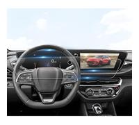 BIBIBO 2Pcs for 2024 2025 Buick Envista Screen Protector 2024 2025 Buick Envista Preferred/Sport Touring/Avenir 11" Navigation & 8"Dashboard Display [Anti-Glare Anti-Scratch Ultra-Clear] 2024 2025