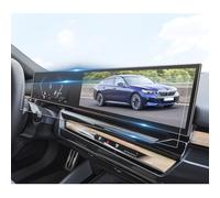 BIBIBO B*MW i3 i4 Screen Protector, PET Nano Protective Film for B*MW i3 i4 i5 i7 iX X5 X6 X7 XM iDrive 8 2022-2024, Anti Glare&Scratch, Ultra-Clear, B*MW i3 i4 Accessories (2pcs)