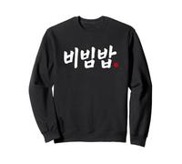"Bibimbap" Funny Korean Food Hangul Sweatshirt