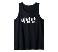 Bibimbap Funny Korean Food Hangul Tank Top