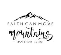 Bible 17:20 Quote Faith Can Move Mountains Bible Verse Vinyl Wall Sticker Christian Wall Decor for Home Decals Bedroom Wall Small - 42x29cm