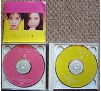 Bible
