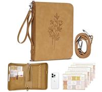 Bible Case, Bible Cover Case for Women with Detachable Shoulder Strap & Wristlet Strap, Christian Gifts for Woman, PU Leather Bible Cover, Church Bag with Bible Study Supplies, Brown,10" x 7" x 1.9”