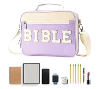 Bible Case,Carrying Pouch with Adjustable Strap,Scripture Book Organizer - for Church Pastors Christians Prayer Meeting Missionary Trip Travelers Travel Women Girls Ladies Studying Business Office
