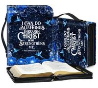 Bible Case for Women with Handle and Zipper, Premium PU Leather Bible Cover, 11.2 x 8 x 2.2 Inch Water-Resistant Christian Gift Bible Cover for Standard Size Bibles, Bird Philippians 4-13