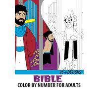 Bible Color by Number for Adults: Adult Coloring Book with 35+ Unique Bible Verses Designs (Color by Number Coloring Books for Adults)