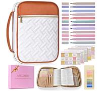 Bible Cover Case for Women - Quilted Large PU Leather Bible Carrying Book Case with Handle, Bible Bag Study Supplies Bible Carrier & Christian Gift for Women (Brownish White)