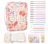 Bible Cover Case,Large Capacity Bible Study Supplies Quilted Cotton Book Protective Carrying Bag Tote Bag with Handle and Study Supplies Accessories for Women Girl(Gules,Vertical Style)