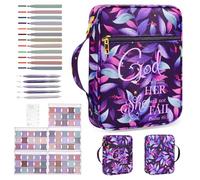 Bible Cover for Women, Bible Holder, Bible Cover Carrier Carrying Organizer Bag, God is Within Her She Will Not Fall, Zipper and Pockets for Standard Size Bible, Gift for Women(purplesuit)