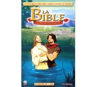 Bible nouveau testament Vol.1 [VHS]