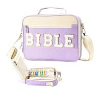 Bible Protective Cover for Women, Handbag with Adjustable Strap, Sacred Scripture Carry Bag, for Church, Theology Students, Christians, Prayer Meetings, Travel, Personal Devotion