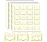 Bible Quote Gold Foil Stickers - Faith Motivational Christian Verses Jesus Inspirational Labels 2 Inch Religious Bible Verse Envelope Seals for Christmas, Holiday,Envelope Seals Decor 200 Pcs (Gold)