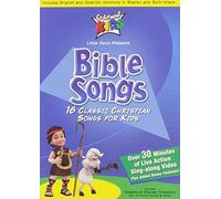 Cedarmont Kids - Bible Songs [DVD] [Region 1] [US Import] [NTSC]
