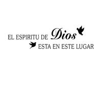 Bible Spanish Verses Inspirational Wall Stickers, EL ESPIRITU DE DIOS ESTA EN ESTE LUGAR Christian Quotes Wall Art Stickers Living Room House Decor Murals Peel And Stick for Bedroom Nursery Church,