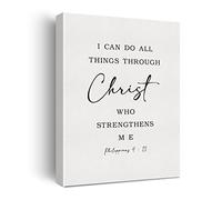 Bible Verse Canvas Print Decor I Can Do All Things Through Christ Who Strengthens Me Philippians 4 : 13 Wall Painting Posters Artwork Modern Home Office Decoration 12 X15 Inch (Framed)