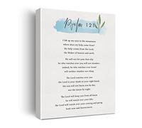 Bible Verse Canvas Print Decor I Lift up My Eyes to the Mountains Psalm 121:1-2 Wall Painting Posters Artwork 12”X15”Watercolor Home Office Decoration (Framed)