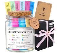 Bible Verse Glass Glass Fathers Day Gift from Daughter Wife Son Fathers Day Gift for Dad Christian Gift for Women Men Graduation Gifts for Her Christian Gift for Dad