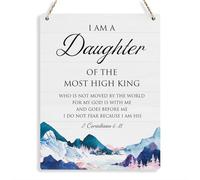 Bible Verse Inspirational Wall Decor I am a Daughter of the Most High King 2 Corinthians 6:18 Christian Gifts for Women Girls Scripture Wooden Hanging Sign for Modern Home Office 8 x 10 Inches