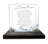 Bible Verse Matthew 11 28-30 Christian Decor Gifts for Women men Prayer Coworkers Employees Friends Inspirational Positive Scripture Desk Decorative Signs Plaques GXX82